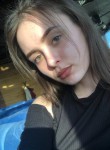 Анастасия, 25 лет, Барнаул