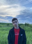Алексей, 20 лет, Партизанск
