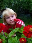Наталья, 43 года, Богородск