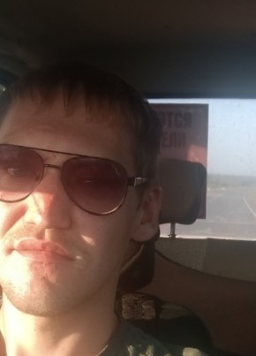 Иван из Муравленко 31 год