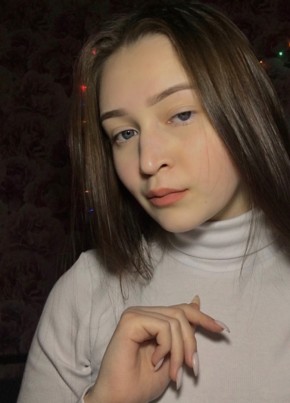Кира, 24, Россия, Семилуки
