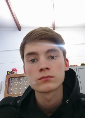 Dinar, 20, Russia, Kazan