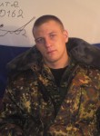 Алексей, 34 года, Новозыбков