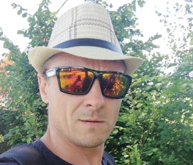Евгений, 43 года, Коломна