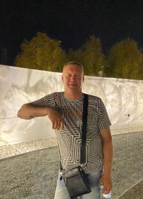 Евгений, 49, Россия, Долинск