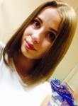 Василина, 25 лет, Новосибирск