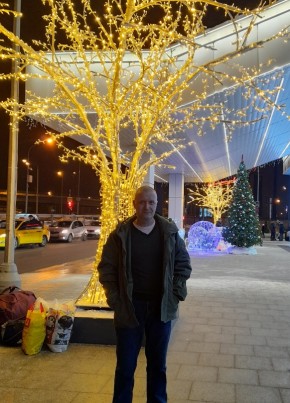 Александр, 38, Россия, Оленегорск