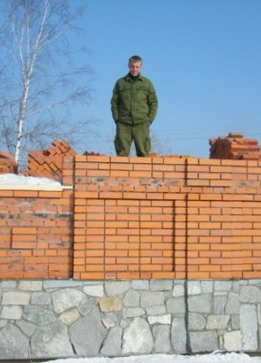 Aleksei, 35, Россия, Хабаровск