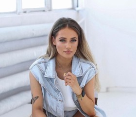 Каролина, 27 лет, Москва