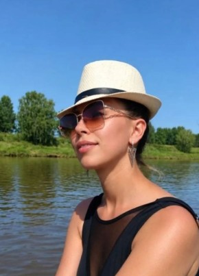Евгения из Челябинска 41 год