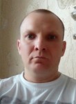 Андрей, 49 лет, Шахты