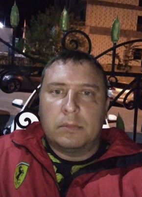 Алексей , 39, Россия, Челябинск