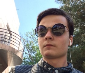 Даниил, 25 лет, Витязево