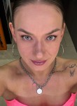 Kate, 31, Moscow