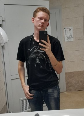 Павел из Белово 22 года