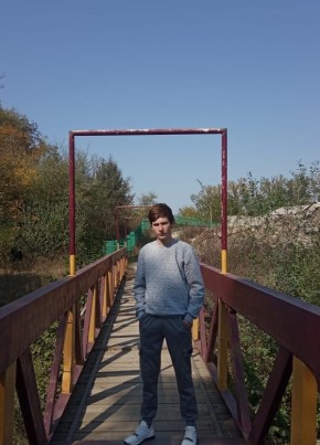 Маслим, 26, Россия, Грозный