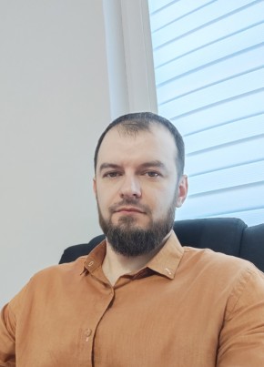 Арс