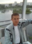 Дмитрий , 44 года, Кузнецк