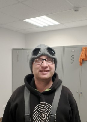 Дима из Новосибирска 19 лет