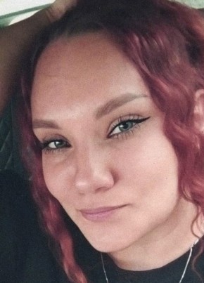Анна из Новосибирска 28 лет