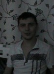 Александр, 28 лет, Глазов