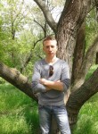 Игорь, 35 лет, Каховка