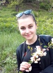 Анастейша, 29 лет, Київ