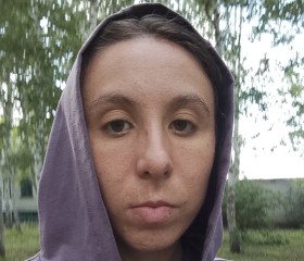 Vika, 23, Moscow