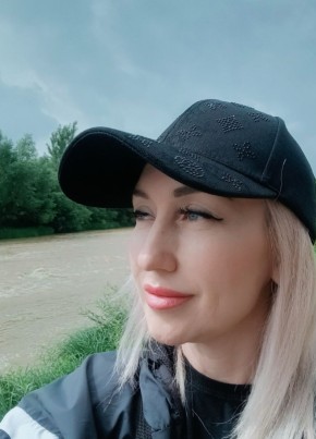 Інна из Киева 49 лет
