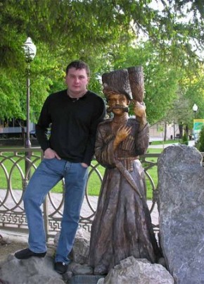 Сергей, 44, Россия, Хадыженск