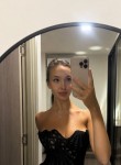 Маша - Лесной