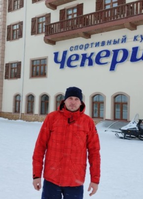 Евгений, 35, Россия, Ижевск