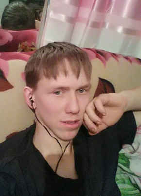 Дмитрий, 25, Россия, Юрла