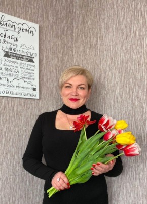 Валентина