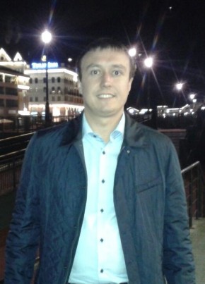 Алекс из Краснодара 52 года