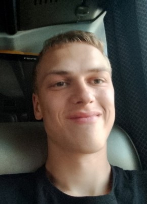 Иван из Пскова 20 лет