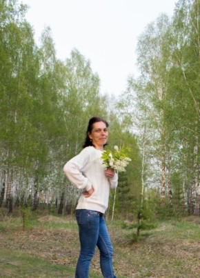 Оксана Теобальд, 44, Россия, Артёмовский
