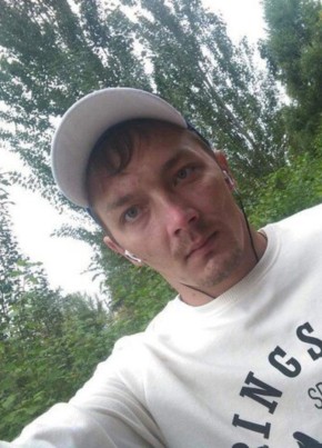 Альберт, 34, Россия, Иркутск