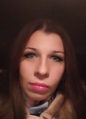 Елена, 34, Россия, Кесова Гора