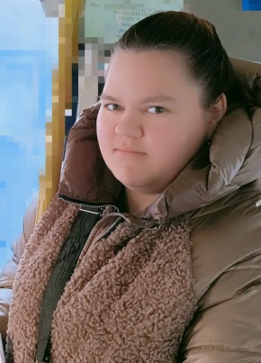 Света из Тулуна 22 года