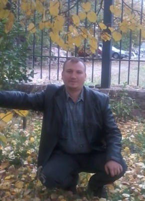 Александр, 40, Україна, Кривий Ріг