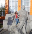 лилия