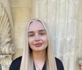 Irina, 26, Frankfurt am Main