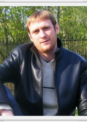 Евгений, 37, Россия, Иркутск