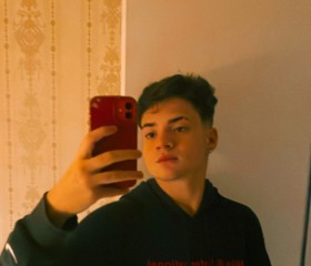 Caio mazzoti, 18, Sao Paulo