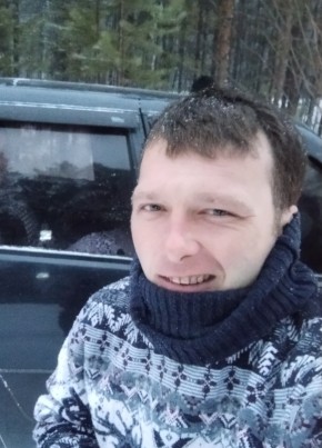 Илья, 29, Россия, Нижнеангарск