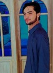 Malik zafar, 21 год, اسلام آباد