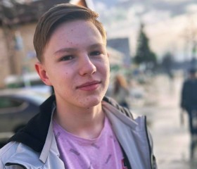 Сергей, 18 лет, Казань