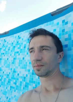 Владимир, 37, Россия, Егорьевск