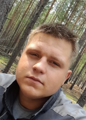 Rodion, 20, Россия, Алзамай